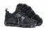 Mens Nike Air VaporMax plus 564 WX