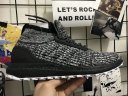 Adidas UltraBOOST ATR 308