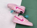 Nike SB Dunk Low Archeo Pink XM123641