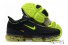 Mens Nike Shox 220 SF