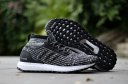 Adidas UltraBOOST ATR 302