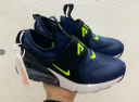 Nike Max 270 Kids Shoes 003 LM
