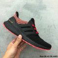 Adidas Ultra Boost 340