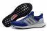 Mens AD Ultra Boost 067 RR