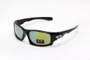 Oakley Ten Angling Specific 1087 Sunglasses (7)