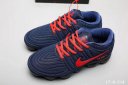 Mens Nike Air VaporMax KPU 160 QQ