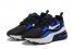 Nike Air Max 270 React 153 SH