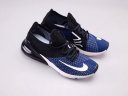 Mens Nike Air Max 270 Flyknit Shoes 044 SH
