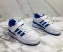 Adidas Forum 84 Low For Kids YX1026373