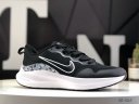 Nike Zoom Structure 9X 1440453