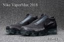 Nike Air VaporMax Shoes 041