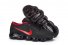 Mens Nike Air VaporMax KPU 143 SH