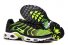 Mens Nike Air Max Tns Trainers 008