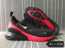 Mens Nike Air Max 270 Shoes 383 LF
