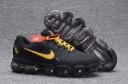 Mens Nike Air VaporMax KPU 094 JM