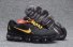 Mens Nike Air VaporMax KPU 094 JM