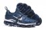 Mens Nike Air VaporMax plus 563 WX