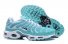 Mens Nike Air Max Tns Trainers 150 WX