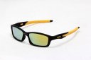 K Oakley 7882 Sunglasses (1)