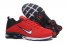 Mens Nike Shox 159