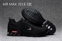 Mens Nike Shox Shoes 080 JM