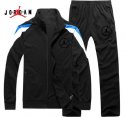 Jordan Sweat Suit 125419