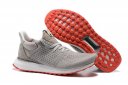 Solebox x adidas Consortium Ultra Boost UNCAGED