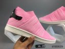 Adidas Stan Smith Sock Primeknit