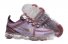 Mens Nike Air VaporMax 552 LF