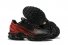 Mens Nike Air Max Plus 290 XY