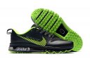 Mens Nike Air Max 2020 Shoes 008 LO