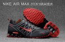 Mens Nike Shox KPU Shoes 088