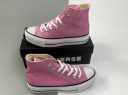 Converse Chuck Taylor All Star Lift OX Shoes GD1100 35-40