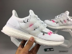 Womens Adidas Ultra Boost 248 DA