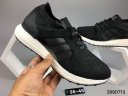 Womens Adidas Ultra Boost X 262