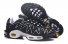 Mens Nike Air Max Tns Trainers 163 WX