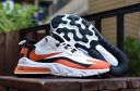 Nike Air Max 270 React 164 SH