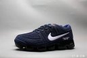 Mens Nike Air VaporMax KPU 175 QQ