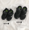 Nike Free Shoes 021 MQ