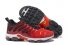 Nike Air Max Plus Tn 126 XY