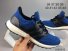 Parley x adidas Ultra Boost 3.0 DA 287