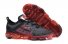 Mens Nike Air VaporMax 504 JM size 7-12