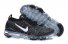 Nike Air VaporMax 538 JM