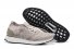 Adidas Ultra Boost Uncaged 113 XY