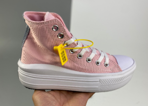 Converse 1050 36-40