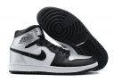 Nike Air Jordan 1 Shoes XX-7