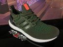 Mens Adidas Ultra Boost 215 DA