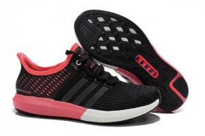 Womens AD Gazelle Climachill Boost 041 SY