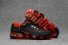 Mens Nike Air VaporMax KPU 207 DFC