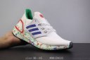 Adidas Ultra Boost 2020 Style 351 FS